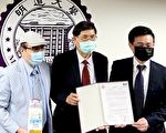 友达晶材携手明道大学 跨域合作有机农业发展