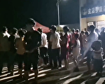 陈思敏：河南瞒报 再揭中共疫情统计作假