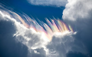 摄影师捕捉到色彩瑰丽的“彩云” 超罕见
