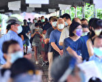 高端疫苗61萬劑可打 逾53萬人想打高端