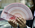 台振兴经济 时力主张发5千现金