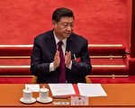 陆委会：习若20大续任 对台或更加强硬