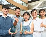 清大學子多元跨域展才華  17名學生獲頒行健獎