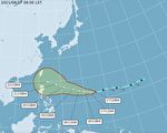台风奥麦斯最快18日生成 目前预测路径曝光