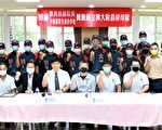 支持基层棒球 蔡其昌、中都农携手鼓励