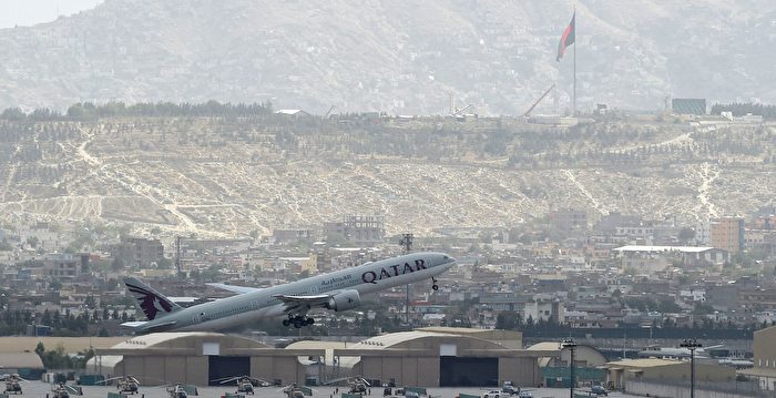 阿富汗生变 全球大型航空调整航线