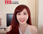 後疫情時代 數位轉型人才夯