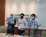 BNT傳8月抵台 民團籲中共勿玩小手段