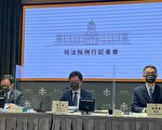 速决企业纷争 台经济自由度跃升5名
