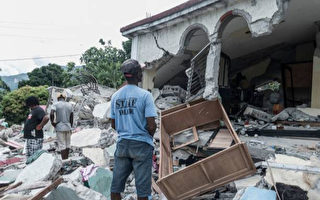 海地7.2级强震  纽约社区募捐支援