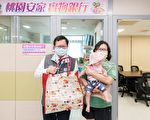 桃园以多元管道  助弱势家户度过生活难关