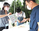 防疫打卡健康走  桃园疗养院办理健康促进活动