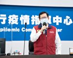 桃市民卡使用量逾5亿次 推数位市民生态圈