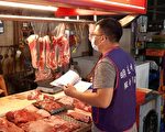 明道餐旅食安青年军 辅导猪肉产地标示