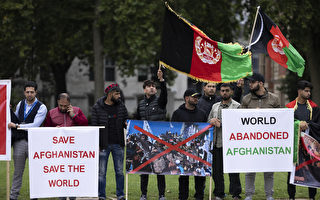 組圖：英國民眾抗議塔利班占領阿富汗