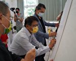 推教育多元化  屏东大成国小转型艺术实小