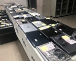 开发非法系统盗卖个资 台警逮64现离职房仲