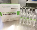 台本土增6例  陈时中：皆非居家隔离期间阳性者