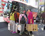 台立院法制局建议松绑旅行业经营范围