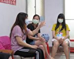 疫情宅在家冲突增 家扶教如何好好说话