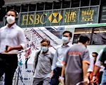 港失业率5% 中位数家庭月入年增700元