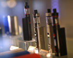 詹乐霞率31州联盟检察长  呼吁FDA监管电子烟