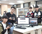 中原大學首創成立「智慧運算與大數據」學系