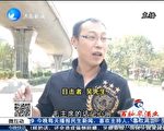 中共罪行录之四十六：红歌作者的悲惨结果