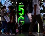东南亚扩建4G拼5G 研调：有意取代中国世界工厂