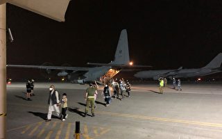 澳洲再從阿富汗撤出76人 歸國航班將抵西澳