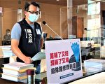 中市路平傳天坑   被指｢挖修管線｣是元兇