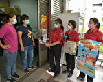 全縣免費安裝住警器 今年先在南投市試辦
