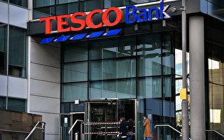 Tesco銀行將關閉所有常用帳戶