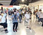 萍風藝術學會會員聯展  首創 實體/ 線上同步展覽」