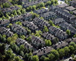 加拿大大选重要议题：如何解决住房危机