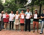 德国政府决定停止遣返中国异议人士刘冰 人权的胜利