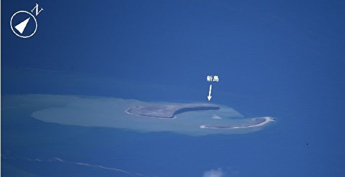 日本海底火山喷发 冒出新的马蹄形小岛