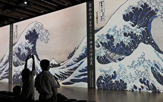 數碼巨屏再現日本近代5位繪畫大師經典畫作