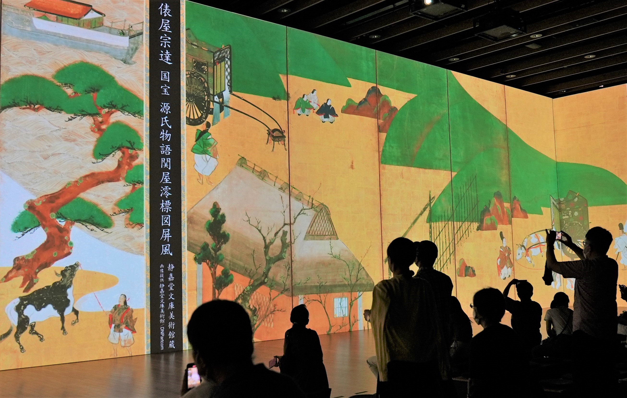 数码巨屏再现日本近代5位绘画大师经典画作| 昭和| 画家| 大纪元