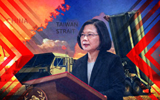 【时事军事】中共的红线 帮台湾重返国际政坛