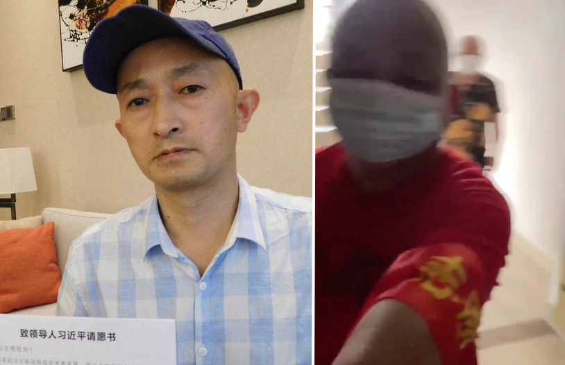 武汉肺炎死难者家属张海8月19日欲接受美国媒体采访，却被不明人员挡住门口，不许外出。（视频截图）