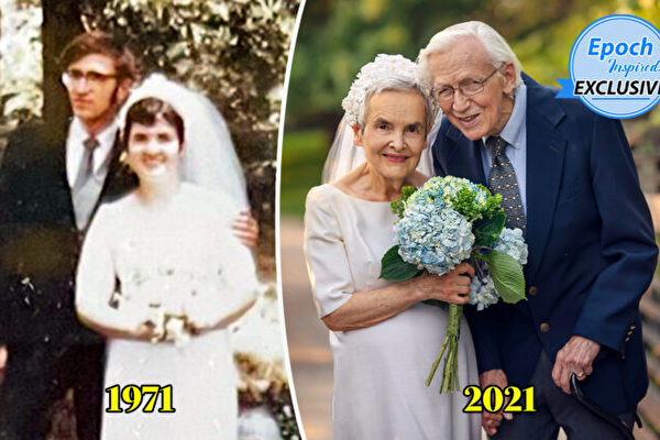 妻子重披婚纱 退休教授拍50周年结婚纪念照