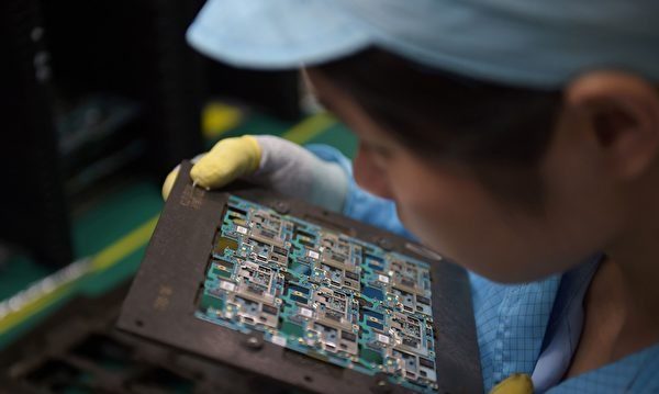 中国芯片业不断出现烂尾 德淮半导体被拍卖