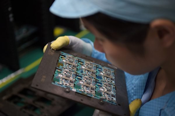 中國芯片業不斷出現爛尾 德淮半導體被拍賣