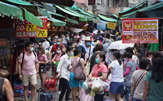 疫情改变台湾人生活 主计总处：贫富差距正在加深