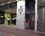 香港男子打两针科兴后仍染L452R变种病毒