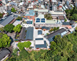 郑文灿市长宣示实践大溪普济路历史廊道愿景