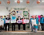 民眾回收分類 廚餘變黑金土 免費兌