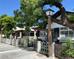 屏東勝利星村20戶歷史建築  徵選品牌營運