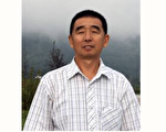 大庆经济师吕观茹生前遭迫害情况补述